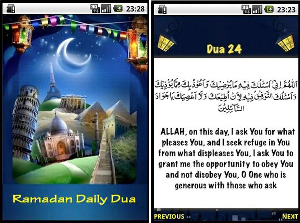 Ramadan-Duas.jpg