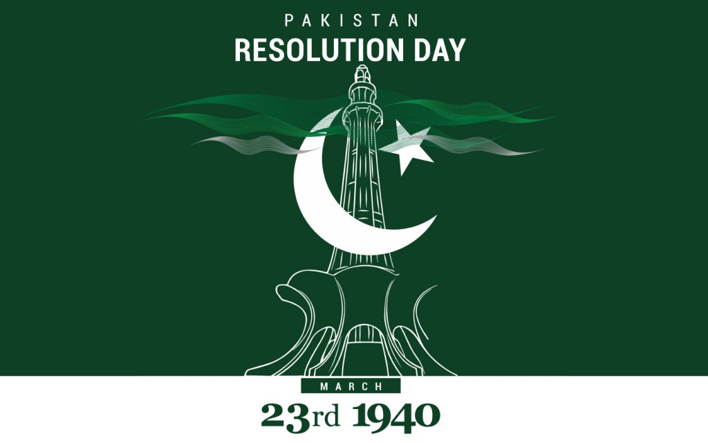 Public Holidays in Pakistan for 2022 Zameen Blog