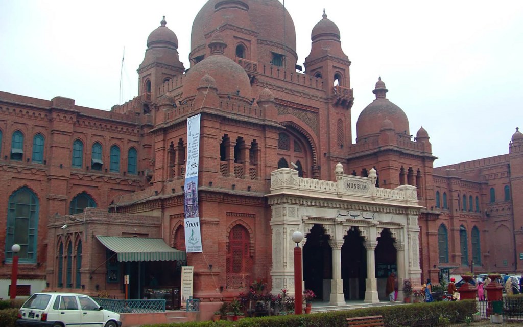 Lahore Museum is one of the best museums of Pakistan