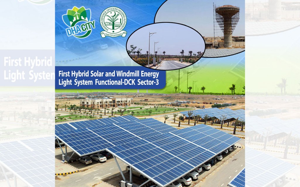 solar energy park in DHA City 