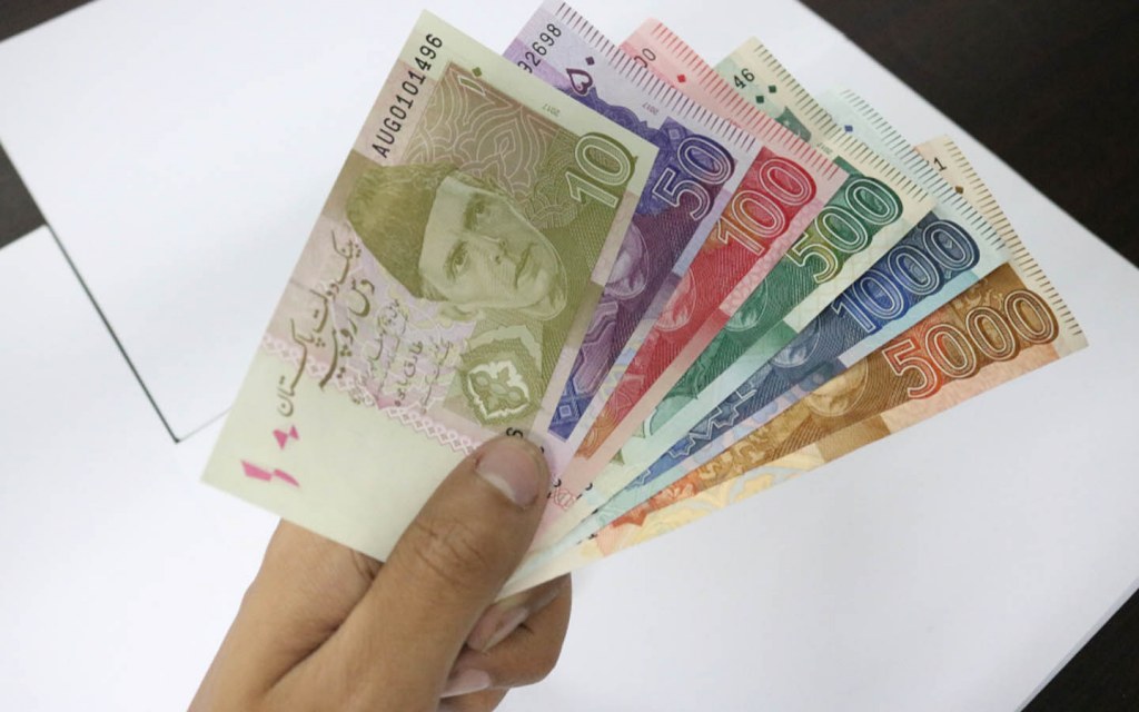 PKR rates are expected to rise this year as per the report