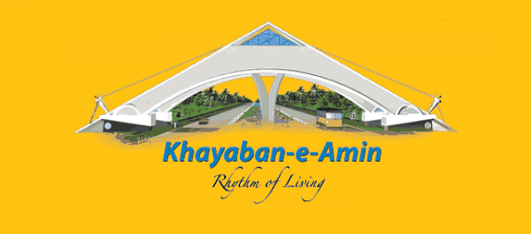 Khayaban-e-Amin