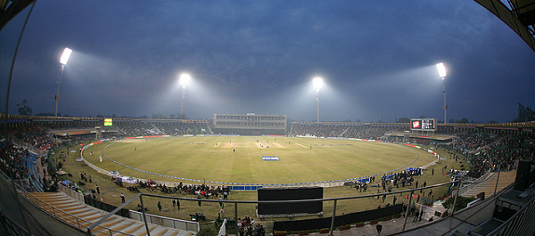 Gadaffi Stadium