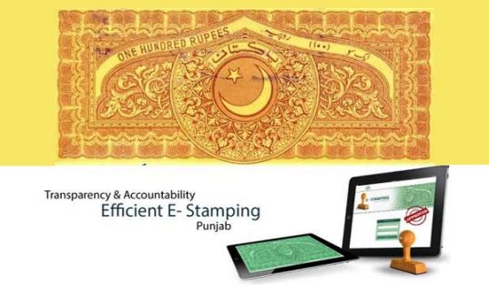 e-stamp-paper-system-launched-in-punjab-zameen-news