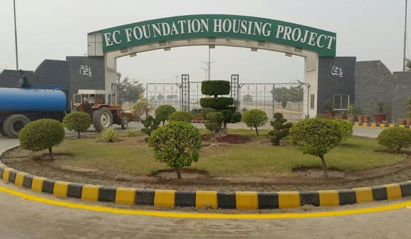 PAEC Foundation Housing Project