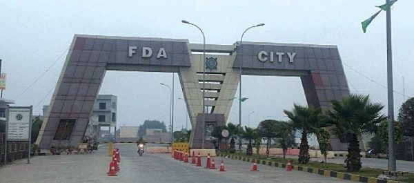 FDA City to have DPS campus II, construction work starts - Zameen News
