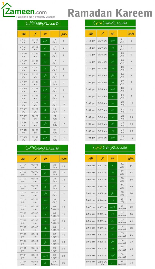 Ramadan Calendar by for Lahore Zameen News